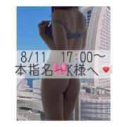 ヒメ日記 2025/08/12 21:52 投稿 あすか CLASSY.東京・錦糸町店