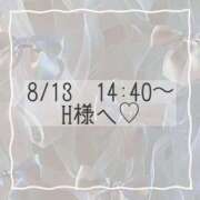 ヒメ日記 2025/08/13 14:22 投稿 あすか CLASSY.東京・錦糸町店