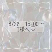 ヒメ日記 2025/08/22 14:56 投稿 あすか CLASSY.東京・錦糸町店