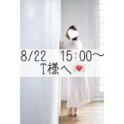 ヒメ日記 2025/08/22 21:02 投稿 あすか CLASSY.東京・錦糸町店