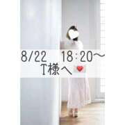 ヒメ日記 2025/08/22 21:22 投稿 あすか CLASSY.東京・錦糸町店