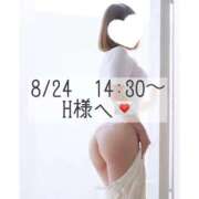 ヒメ日記 2025/08/24 20:05 投稿 あすか CLASSY.東京・錦糸町店