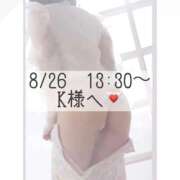 ヒメ日記 2025/08/26 21:31 投稿 あすか CLASSY.東京・錦糸町店