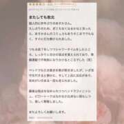 ヒメ日記 2025/08/28 17:52 投稿 あすか CLASSY.東京・錦糸町店