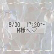 ヒメ日記 2025/08/30 17:34 投稿 あすか CLASSY.東京・錦糸町店