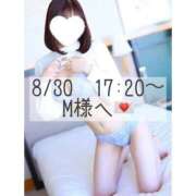 ヒメ日記 2025/08/30 19:42 投稿 あすか CLASSY.東京・錦糸町店