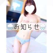 ヒメ日記 2025/09/05 11:12 投稿 あすか CLASSY.東京・錦糸町店