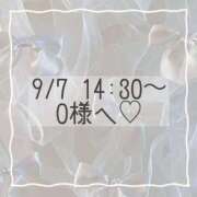 ヒメ日記 2025/09/07 14:42 投稿 あすか CLASSY.東京・錦糸町店