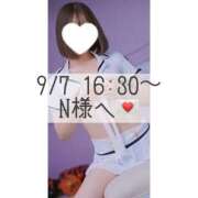 ヒメ日記 2025/09/08 16:42 投稿 あすか CLASSY.東京・錦糸町店