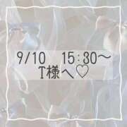 ヒメ日記 2025/09/10 15:22 投稿 あすか CLASSY.東京・錦糸町店