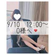 ヒメ日記 2025/09/10 17:52 投稿 あすか CLASSY.東京・錦糸町店