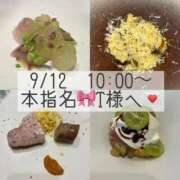 ヒメ日記 2025/09/12 21:32 投稿 あすか CLASSY.東京・錦糸町店