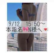 ヒメ日記 2025/09/12 21:35 投稿 あすか CLASSY.東京・錦糸町店