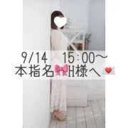 ヒメ日記 2025/09/15 10:52 投稿 あすか CLASSY.東京・錦糸町店