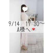 ヒメ日記 2025/09/15 11:02 投稿 あすか CLASSY.東京・錦糸町店