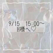 ヒメ日記 2025/09/15 12:22 投稿 あすか CLASSY.東京・錦糸町店