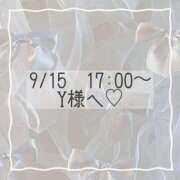 ヒメ日記 2025/09/15 13:16 投稿 あすか CLASSY.東京・錦糸町店