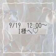 ヒメ日記 2025/09/19 11:02 投稿 あすか CLASSY.東京・錦糸町店