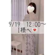 ヒメ日記 2025/09/20 15:52 投稿 あすか CLASSY.東京・錦糸町店