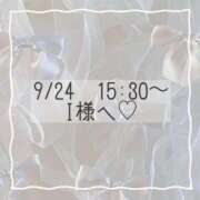 ヒメ日記 2025/09/24 15:42 投稿 あすか CLASSY.東京・錦糸町店