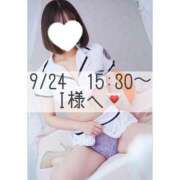 ヒメ日記 2025/09/24 17:02 投稿 あすか CLASSY.東京・錦糸町店