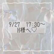 ヒメ日記 2025/09/27 15:55 投稿 あすか CLASSY.東京・錦糸町店