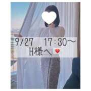 ヒメ日記 2025/09/28 11:02 投稿 あすか CLASSY.東京・錦糸町店