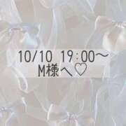 ヒメ日記 2025/10/10 11:16 投稿 あすか CLASSY.東京・錦糸町店