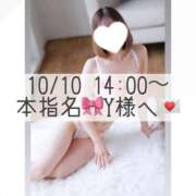 ヒメ日記 2025/10/11 16:22 投稿 あすか CLASSY.東京・錦糸町店