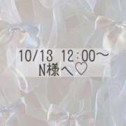 ヒメ日記 2025/10/13 11:22 投稿 あすか CLASSY.東京・錦糸町店