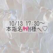 ヒメ日記 2025/10/13 11:42 投稿 あすか CLASSY.東京・錦糸町店