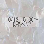 ヒメ日記 2025/10/13 15:02 投稿 あすか CLASSY.東京・錦糸町店