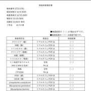 ヒメ日記 2025/10/18 10:42 投稿 あすか CLASSY.東京・錦糸町店