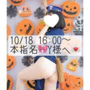 ヒメ日記 2025/10/18 20:03 投稿 あすか CLASSY.東京・錦糸町店