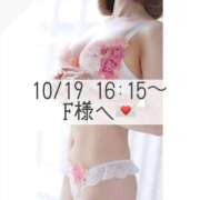 ヒメ日記 2025/10/21 11:03 投稿 あすか CLASSY.東京・錦糸町店