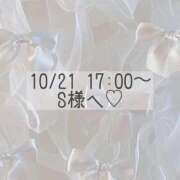 ヒメ日記 2025/10/21 17:02 投稿 あすか CLASSY.東京・錦糸町店