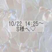 ヒメ日記 2025/10/22 14:42 投稿 あすか CLASSY.東京・錦糸町店