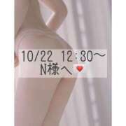 ヒメ日記 2025/10/23 12:52 投稿 あすか CLASSY.東京・錦糸町店