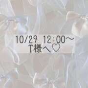 ヒメ日記 2025/10/29 11:22 投稿 あすか CLASSY.東京・錦糸町店