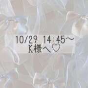 ヒメ日記 2025/10/29 14:49 投稿 あすか CLASSY.東京・錦糸町店