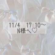 ヒメ日記 2025/11/04 17:22 投稿 あすか CLASSY.東京・錦糸町店