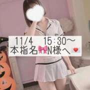 ヒメ日記 2025/11/04 20:54 投稿 あすか CLASSY.東京・錦糸町店