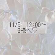 ヒメ日記 2025/11/05 10:42 投稿 あすか CLASSY.東京・錦糸町店