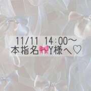 ヒメ日記 2025/11/11 11:12 投稿 あすか CLASSY.東京・錦糸町店