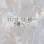 ヒメ日記 2025/11/12 13:58 投稿 あすか CLASSY.東京・錦糸町店