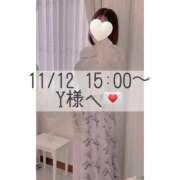 ヒメ日記 2025/11/13 10:22 投稿 あすか CLASSY.東京・錦糸町店