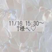 ヒメ日記 2025/11/16 15:42 投稿 あすか CLASSY.東京・錦糸町店