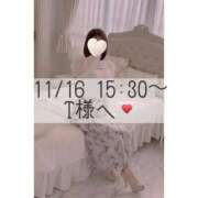 ヒメ日記 2025/11/16 23:23 投稿 あすか CLASSY.東京・錦糸町店