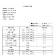 ヒメ日記 2025/11/19 11:42 投稿 あすか CLASSY.東京・錦糸町店