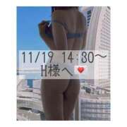 ヒメ日記 2025/11/20 10:52 投稿 あすか CLASSY.東京・錦糸町店